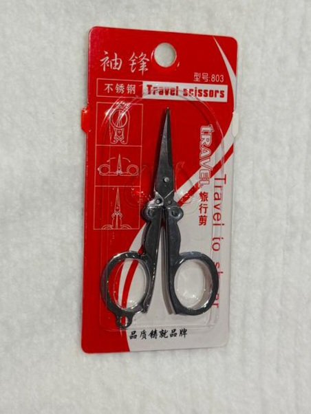 Traval scissors 