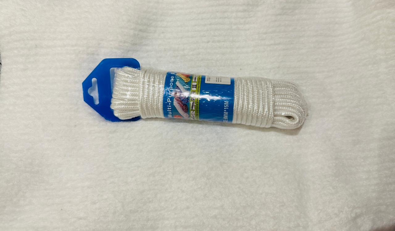 Multi Purpose Rope